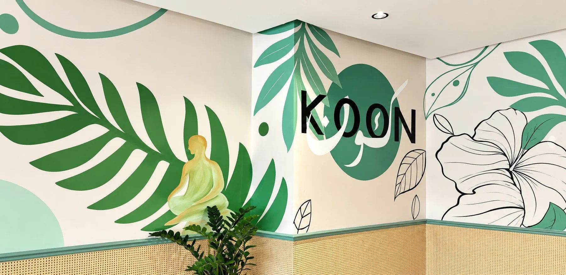 Fresque végétale Harmonie Verte réalisée dans l’espace KOON
